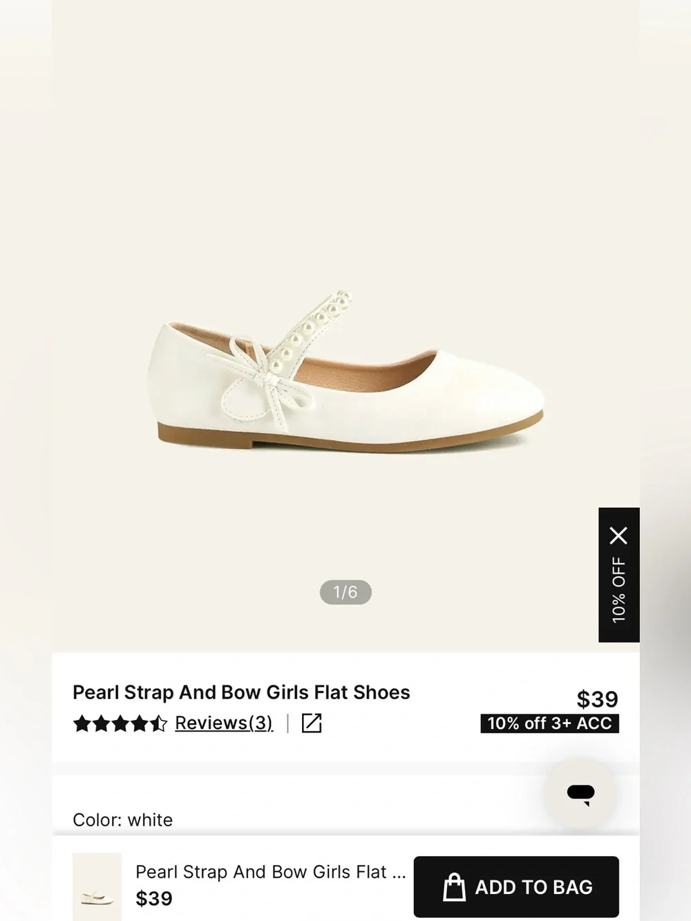 Azazie Girls White Pearl-Accent Mary Jane Flats